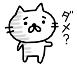 _sad cat_ sticker #12229232