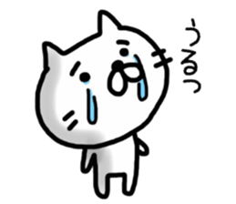 _sad cat_ sticker #12229233