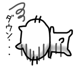 _sad cat_ sticker #12229234