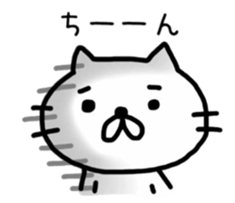 _sad cat_ sticker #12229237