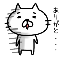 _sad cat_ sticker #12229239