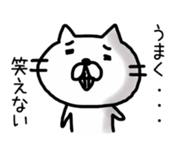 _sad cat_ sticker #12229242