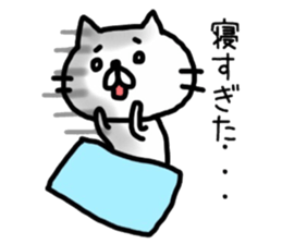 _sad cat_ sticker #12229246