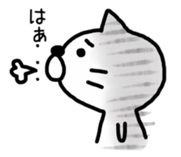 _sad cat_ sticker #12229248