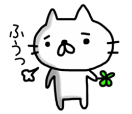 _sad cat_ sticker #12229252