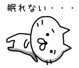 _sad cat_ sticker #12229253