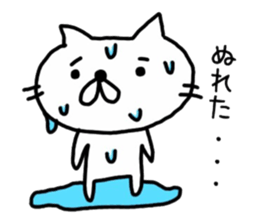 _sad cat_ sticker #12229254