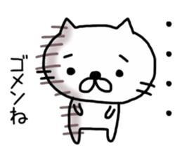 _sad cat_ sticker #12229256