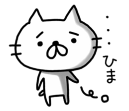 _sad cat_ sticker #12229261