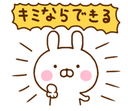 Rabbit Usahina Healthy sticker #12229366