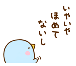 Rabbit Usahina Healthy sticker #12229368