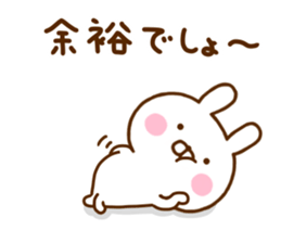 Rabbit Usahina Healthy sticker #12229374