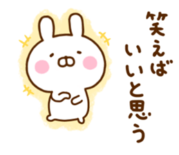 Rabbit Usahina Healthy sticker #12229375