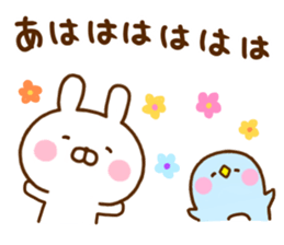 Rabbit Usahina Healthy sticker #12229378