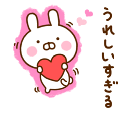 Rabbit Usahina Healthy sticker #12229379