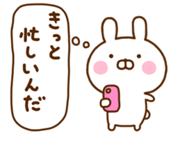 Rabbit Usahina Healthy sticker #12229381