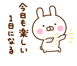 Rabbit Usahina Healthy sticker #12229383