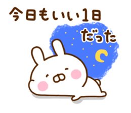 Rabbit Usahina Healthy sticker #12229384