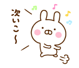 Rabbit Usahina Healthy sticker #12229389
