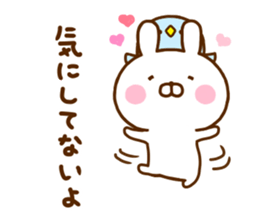 Rabbit Usahina Healthy sticker #12229390
