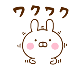 Rabbit Usahina Healthy sticker #12229392