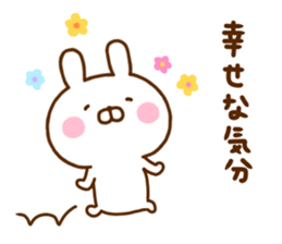 Rabbit Usahina Healthy sticker #12229393
