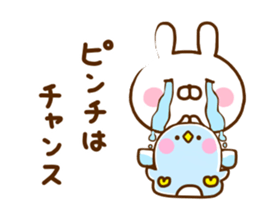 Rabbit Usahina Healthy sticker #12229397