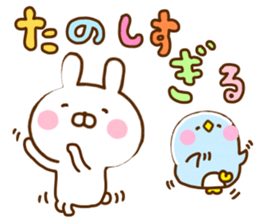 Rabbit Usahina Healthy sticker #12229398