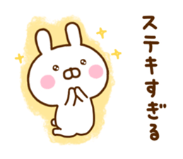 Rabbit Usahina Healthy sticker #12229399