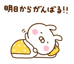 Rabbit Usahina Healthy sticker #12229401