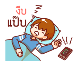 Lamoonlamai3 sticker #12229566