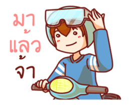 Lamoonlamai3 sticker #12229569