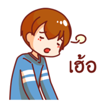 Lamoonlamai3 sticker #12229570