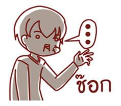 Lamoonlamai3 sticker #12229571