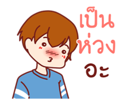 Lamoonlamai3 sticker #12229575