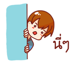 Lamoonlamai3 sticker #12229577