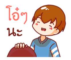 Lamoonlamai3 sticker #12229578