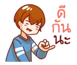 Lamoonlamai3 sticker #12229579