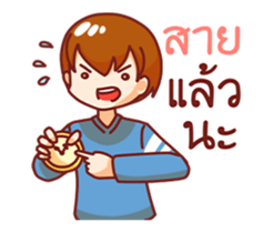 Lamoonlamai3 sticker #12229580