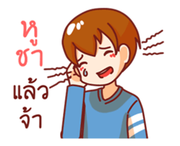 Lamoonlamai3 sticker #12229582