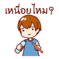 Lamoonlamai3 sticker #12229584