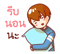 Lamoonlamai3 sticker #12229585