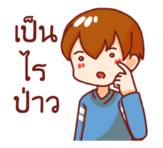 Lamoonlamai3 sticker #12229587