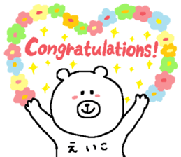 Eiko's Sticker. sticker #12229614