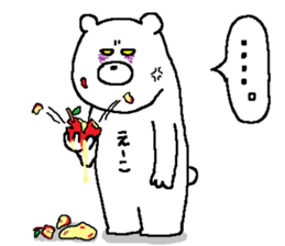 Eiko's Sticker. sticker #12229623