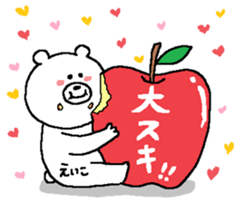 Eiko's Sticker. sticker #12229624