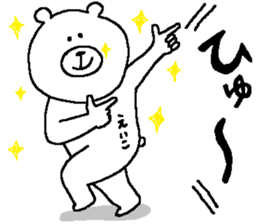 Eiko's Sticker. sticker #12229625