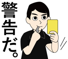 tanaka-san Sticker sticker #12229674