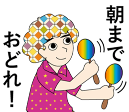 tanaka-san Sticker sticker #12229676