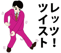 tanaka-san Sticker sticker #12229679